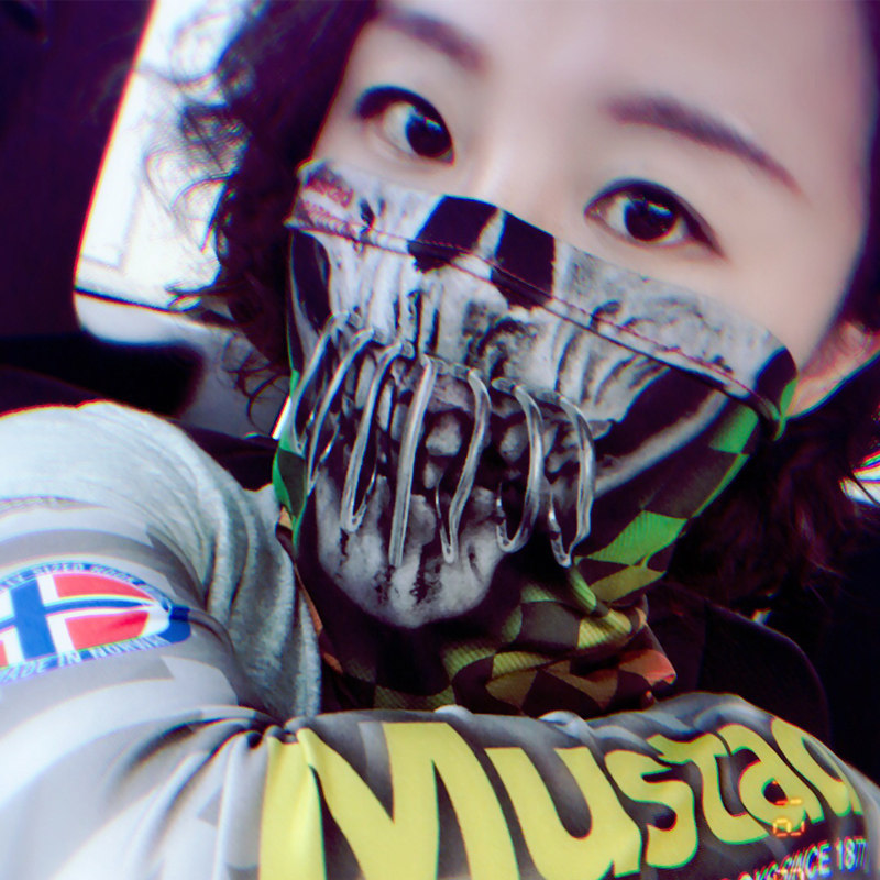 Mustad MTUBE Fishing Neck Gait - đánh giá và giá Fishing Mask Sun Protection