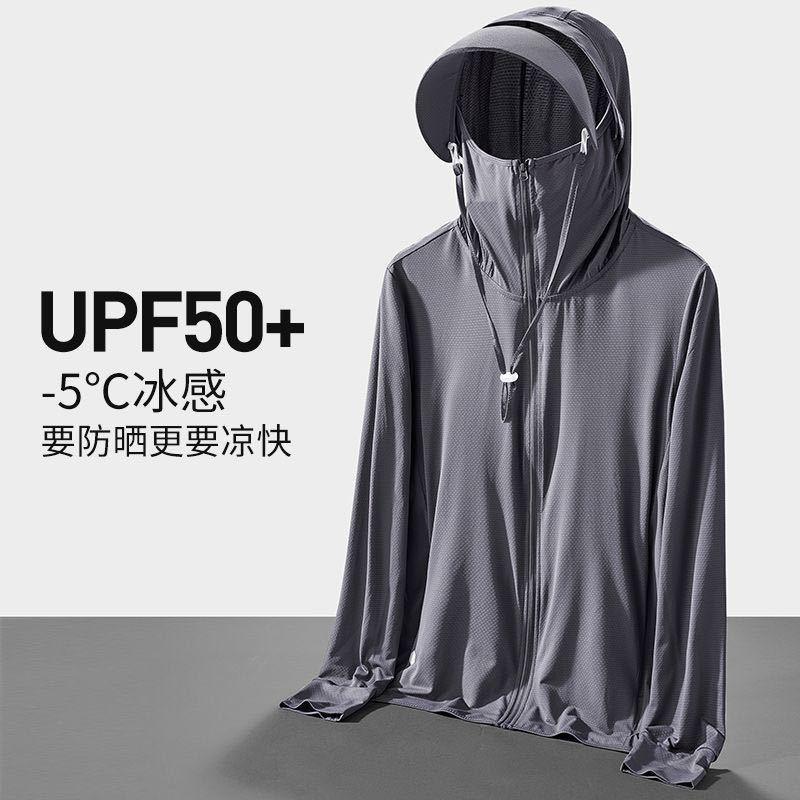 New Ice Silk Sun Protection Ja - đánh giá và giá Fishing Shirt Uv Protection