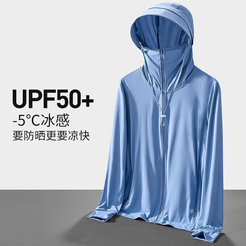 New Ice Silk Sun Protection Ja - đánh giá và giá Fishing Shirt Uv Protection