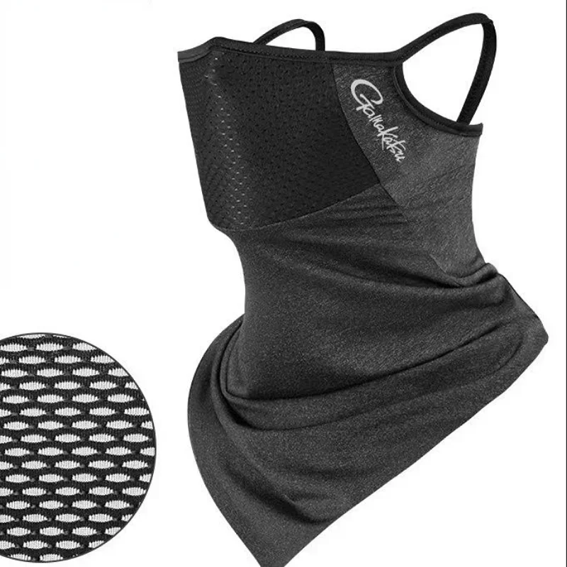 Gamakatsu Anti-Mosquito Sun Ma - đánh giá và giá Fishing Mask Sun Protection