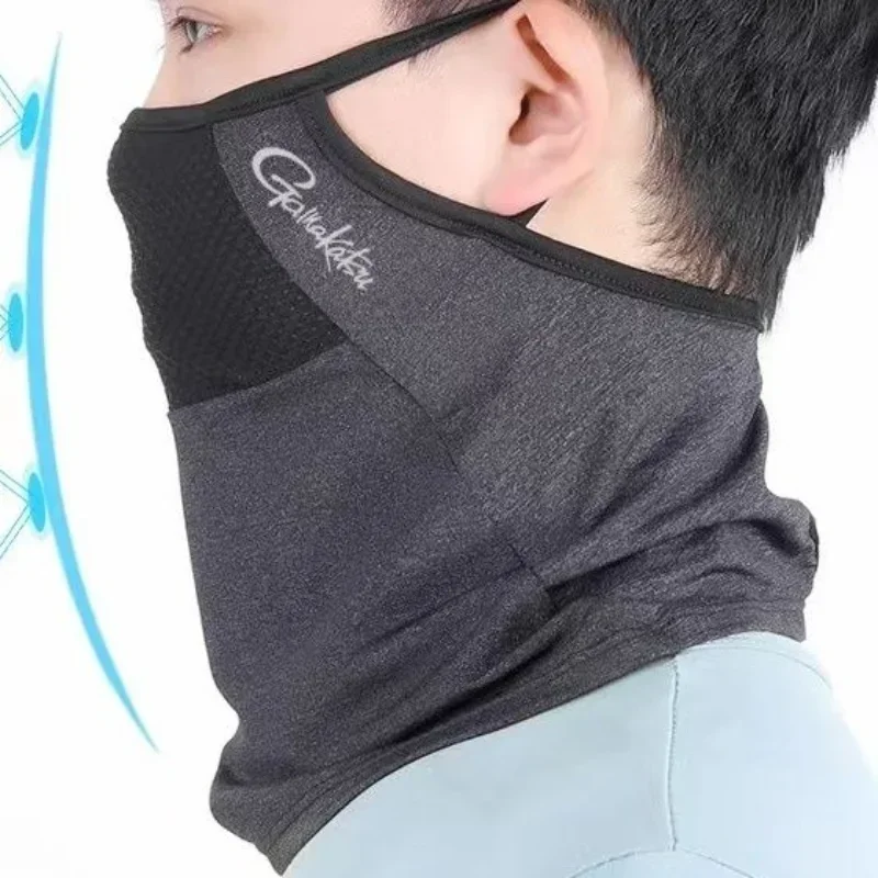 Gamakatsu Anti-Mosquito Sun Ma - đánh giá và giá Fishing Mask Sun Protection