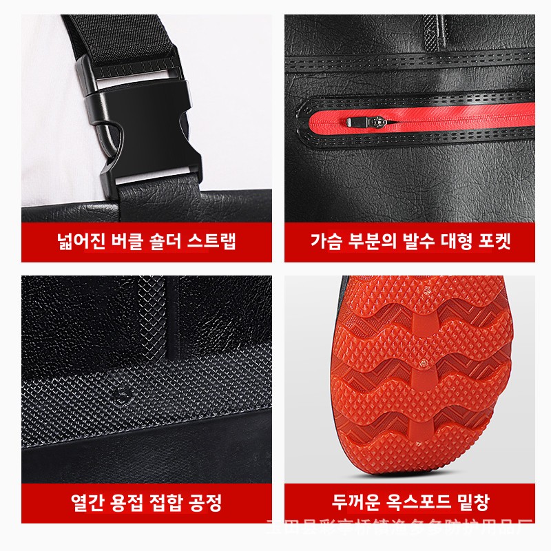 Waterproof Fishing Pants with  - đánh giá và giá Fishing Pants Waterproof
