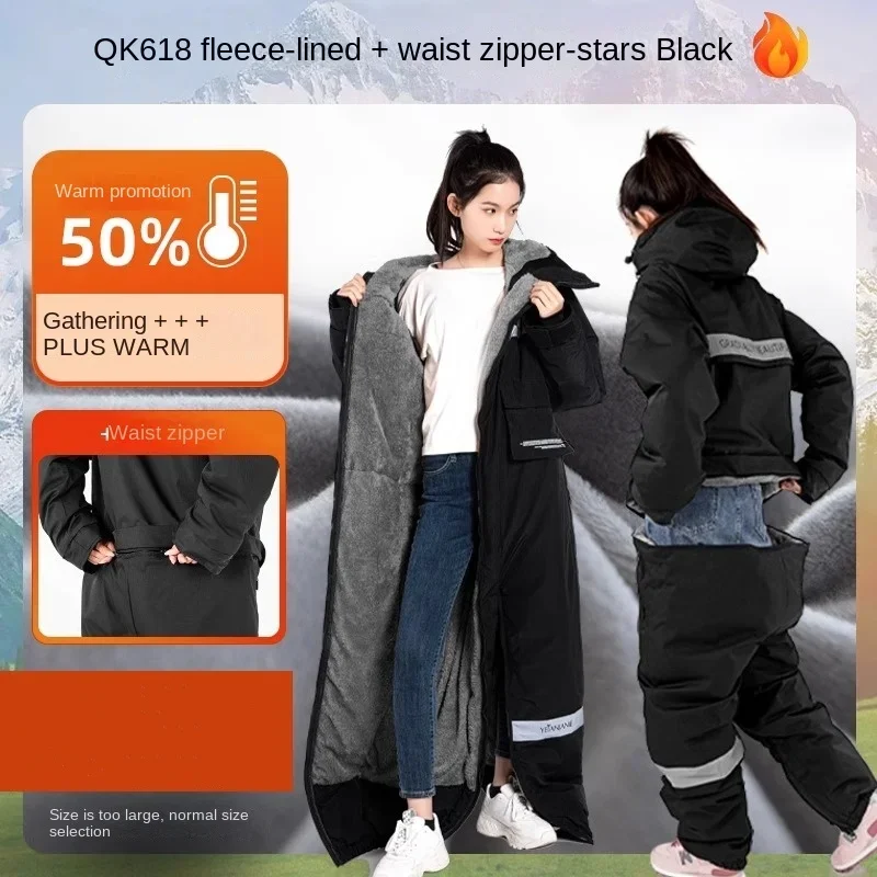 Hot Electric Motorcycle Jacket - đánh giá và giá Fishing Jacket Waterproof